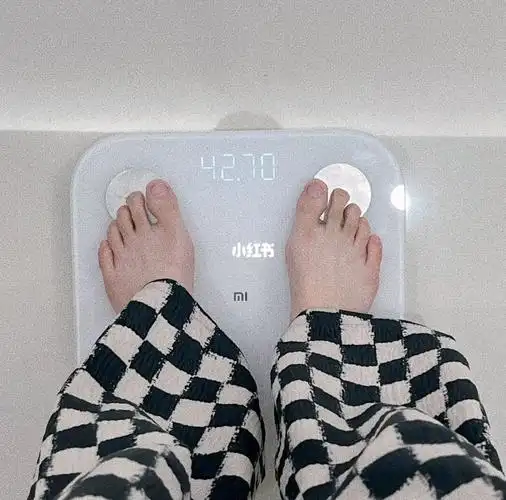 身高172今日体重86斤