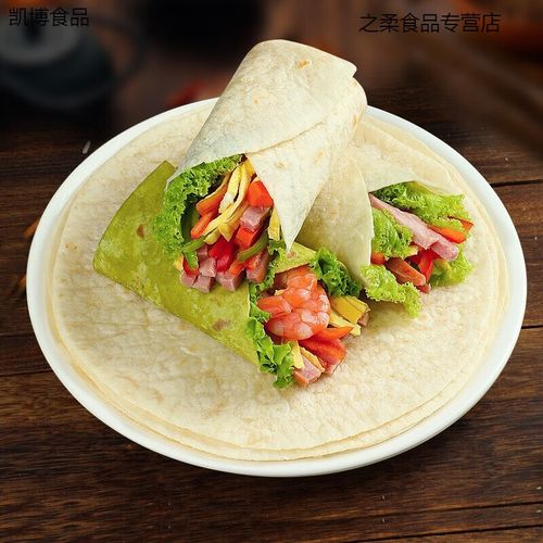 鲜有志面饼墨西哥卷饼皮老北京鸡肉卷早餐粗粮全麦薄饼手抓饼春饼 2份