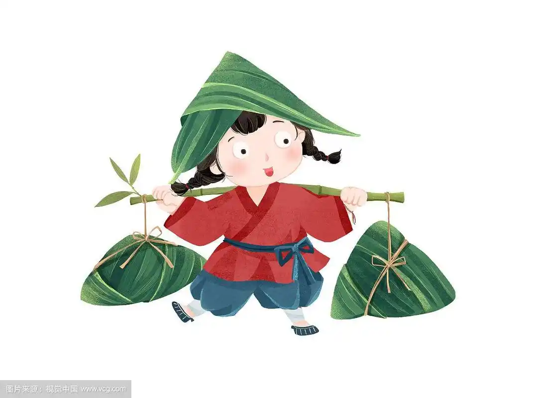 端午节扁担挑粽子的小女孩插画