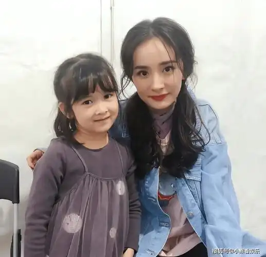 港媒曝杨幂斥5.