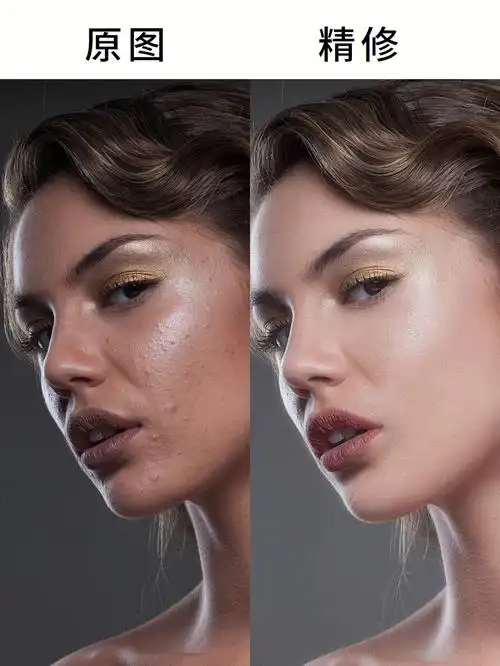 美工日常 ps 人像精修高低频技巧_p图_高斯怎么样