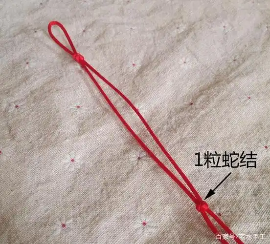 小宝宝挂金锁的项链绳是这样编织的