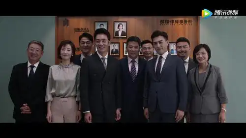 精英律师栗娜与父亲和解重回律师上班罗槟晋升高级合伙人