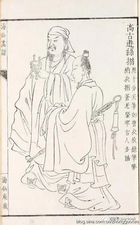 日本海仙画谱之十八描法