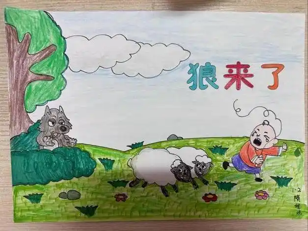 孩子们纷纷用画笔向我们推荐了一本本好书