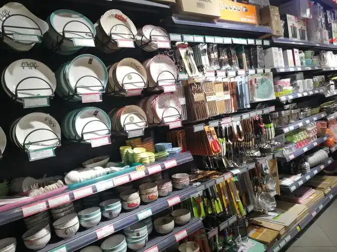 家居百货年货区