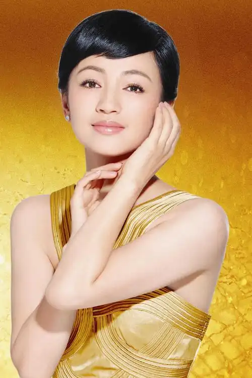 著名艺人罗海琼