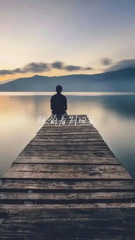 抖音图文来了 凌晨的夜是透明的,它看得见你的忧伤,情绪,让 - 抖音