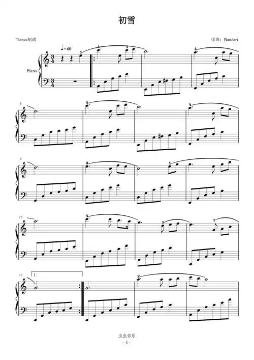 《初雪》班得瑞,c调拜厄难度,深情优美的轻音乐钢琴谱,《初雪》班得瑞