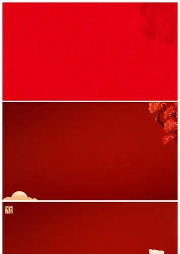 ppt背景 红色 新年喜庆红高清幻灯片背景(6张) 软件:图片浏览器