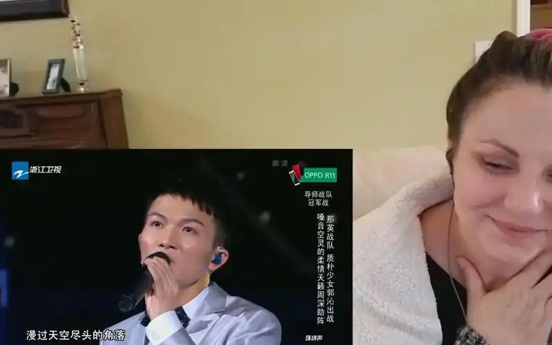 【reaction中字番外篇】外国大姐姐听周深和郭沁唱《大鱼》_哔哩哔哩