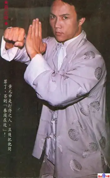 黄元申在港圈咖位如何大红过吗