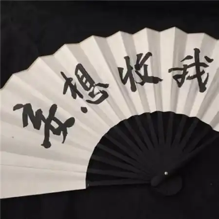 霸气超拽背景图,看上拿走!