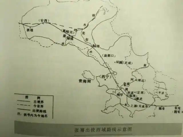 陇西古丝绸之路的一颗名珠