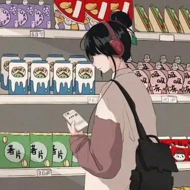 2021便利店情侣头像动漫高清