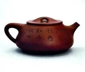 顾景舟大石瓢之《景舟石瓢壶》#紫砂壶 #紫砂 #紫砂艺术  - 抖音