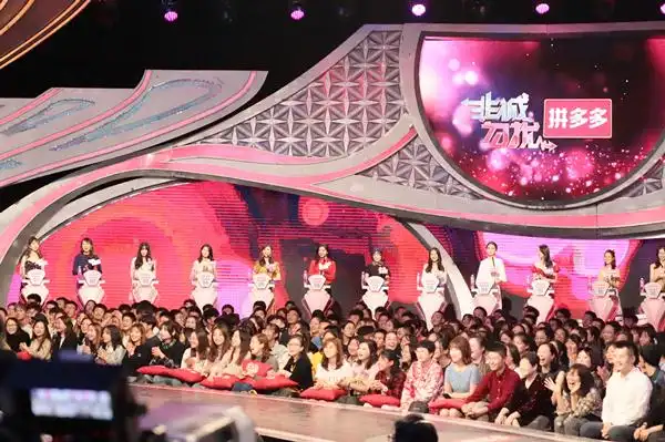 精彩连连 《非诚勿扰》2019日本专场在南京录制完毕