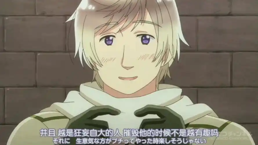 aph个人向想要好朋友的露西亚