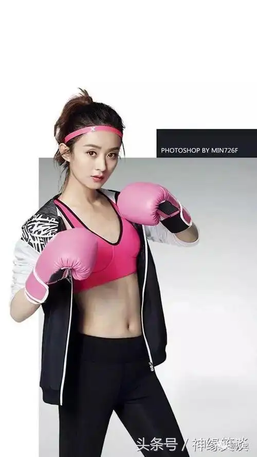 「赵丽颖」赵丽颖特步全新代言图,boss太会撩了