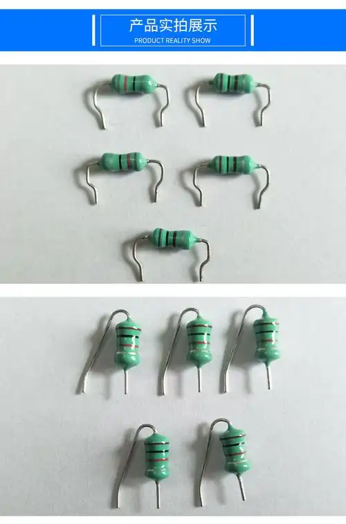 色环电感al0510-103k 10mh 色码电感1w