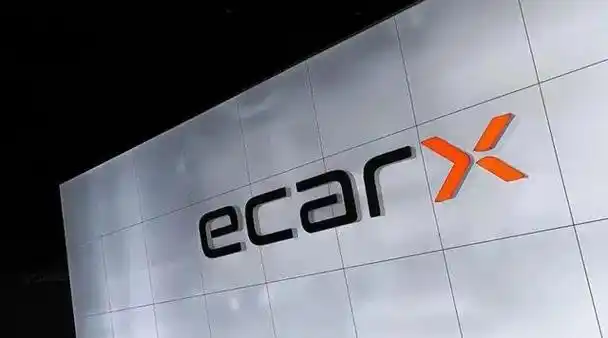 亿咖通沈子瑜对标华为车bu学英伟达提供武器但不参与竞争