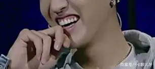 吴亦凡的牙也不本分,曾是地包天,如今成露龈笑,他经历了什么?