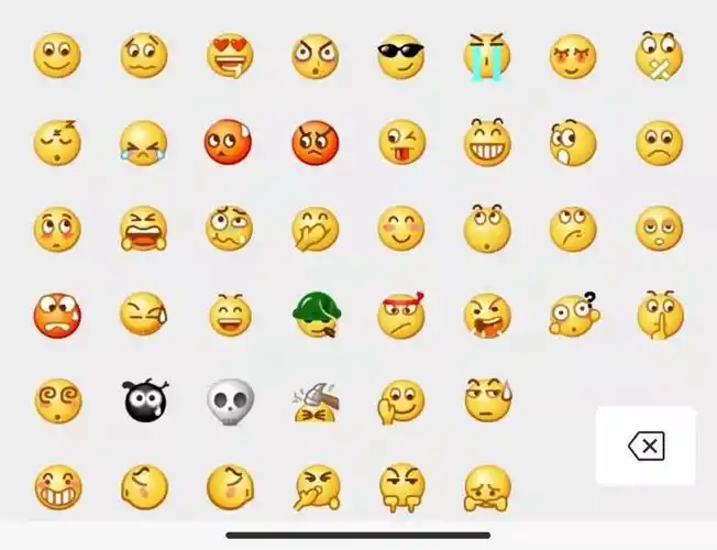 微信8.0上线!黄脸表情会动了,还可以发状态,一定要更新!