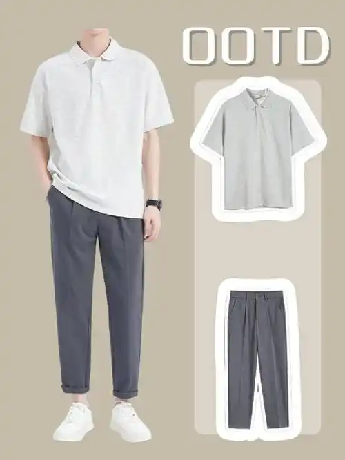 25-30岁男士穿搭高级感成熟风 | 夏季韩系通勤