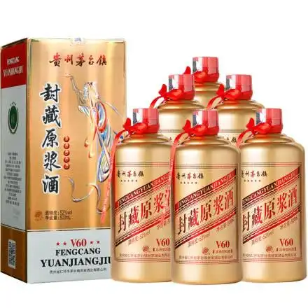 52°贵州茅台镇封藏原浆v60 浓香型 500ml*6瓶(整箱)-0
