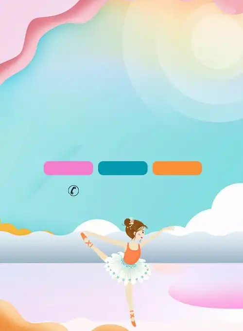 舞蹈班背景图片