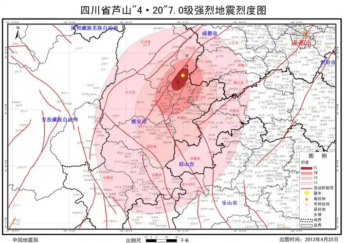 0级强烈地震烈度图