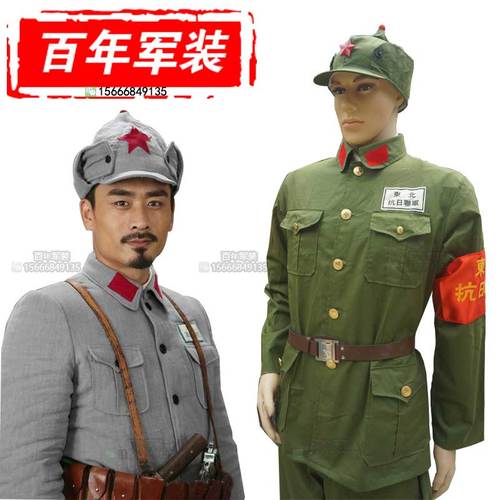 东北抗日联军衣服杨靖宇赵一曼义勇军表演服抗联表演服红军演出服