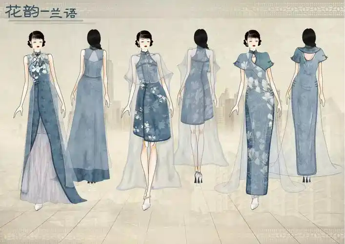创新旗袍设计上百款旗袍设计80组旗袍效果图款式图
