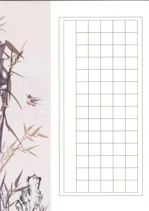 很有韵味的硬笔书法长篇作品纸