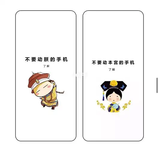 主屏锁屏套图全面屏壁纸精选集