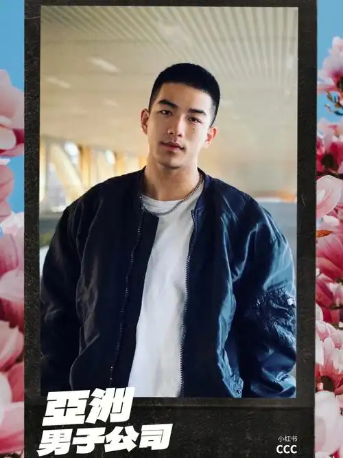 男生推介寸头男生yyds