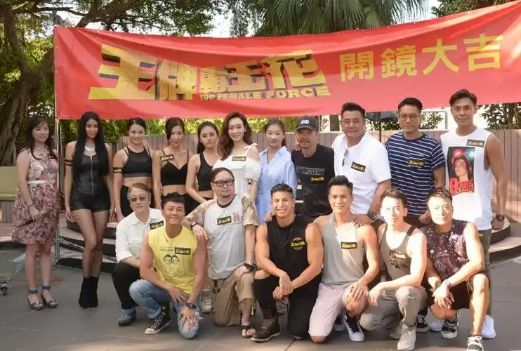 电影王牌霸王花香港开机经典ip霸王花再升级