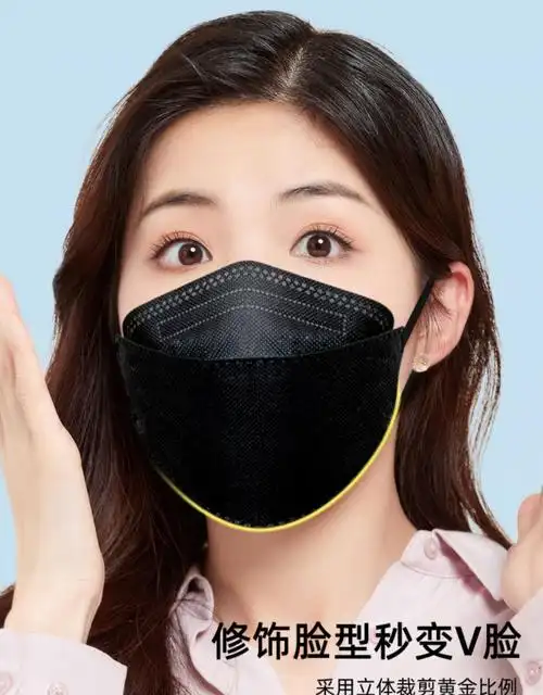 鱼跃yuwell同款n95口罩3d立体新款时尚版女kn95柳叶型一次性男潮款