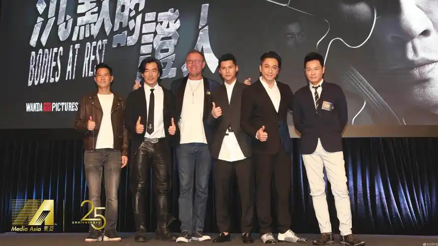 2019寰亚电影发布会中外顶尖电影人重磅项目瞩目登场