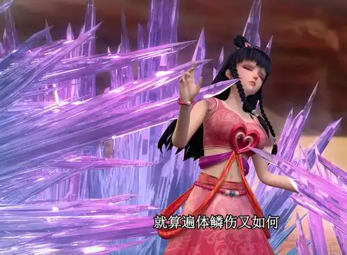 叶罗丽王默除了努力和善良,她还剩什么?三大品质注定她不平凡