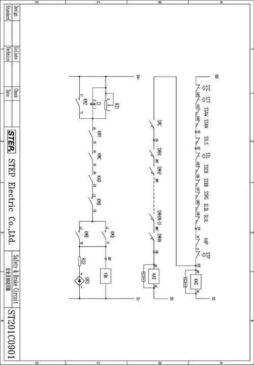 新时达sm-01电梯安全回路详解