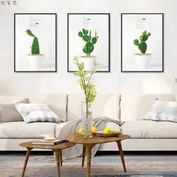北欧风装饰画简约现代小清新三联画卧室客厅沙发背景墙壁画可定制