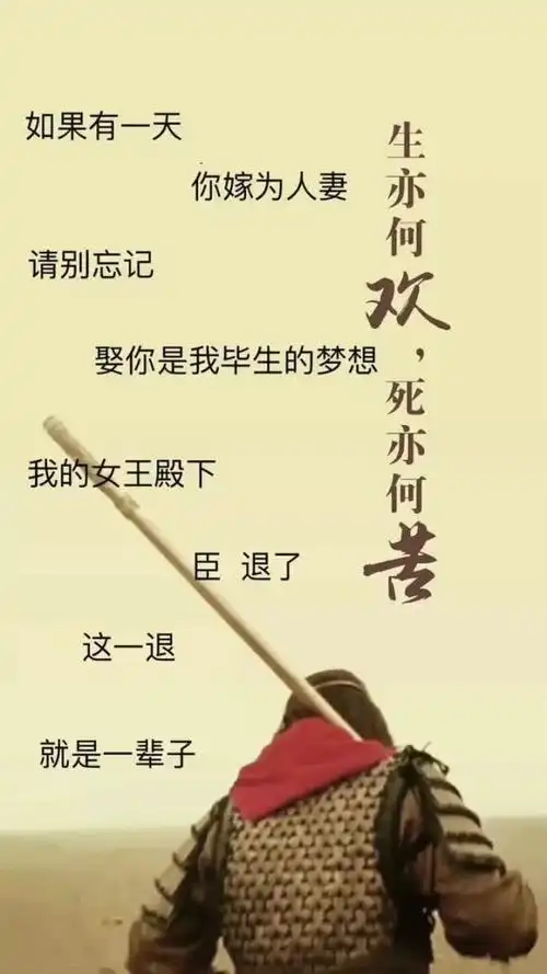 640_1138竖版 竖屏