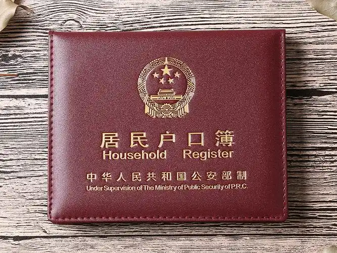 精品男包 证件包 蓝尘兮语 新款户口本真皮套真皮户口本皮套证件本