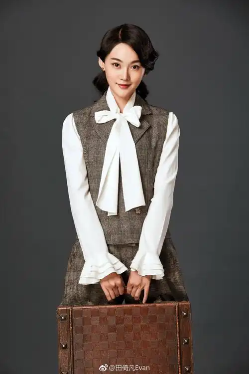 隐形守护者庄晓曼