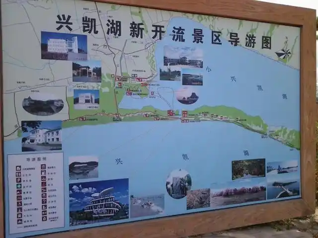 兴凯湖,自然风光优美,还是一个观鸟胜地