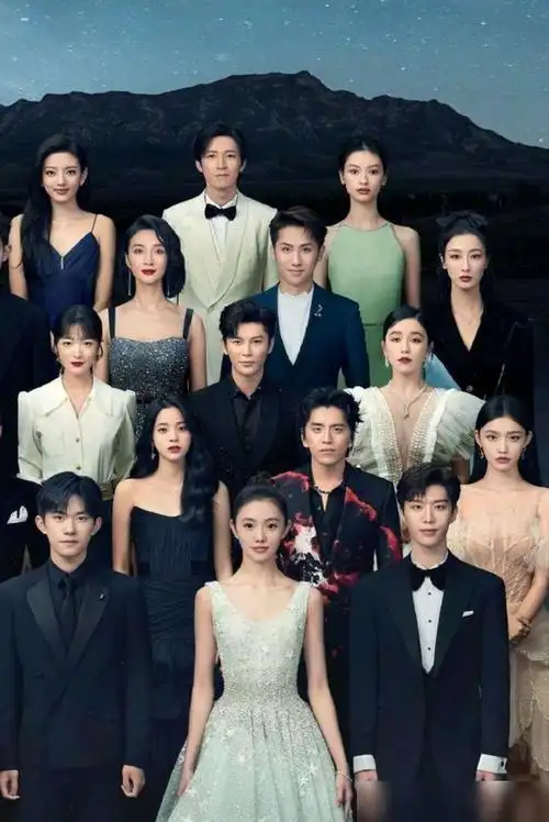 星辰大海演员合照出炉,周冬雨易烊千玺双c位,杨紫令人在意|林允_网易