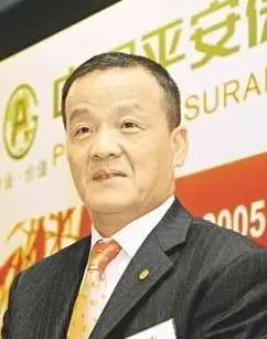 中国平安董事长 马明哲     个人