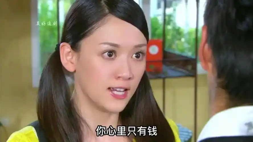 19《福气又安康》蓝正龙,陈乔恩,邱泽,王怡仁,修杰楷