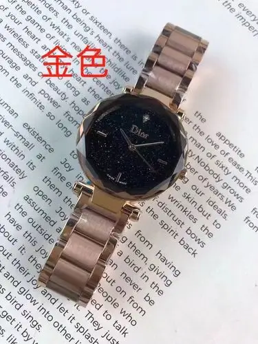 dior女士腕表